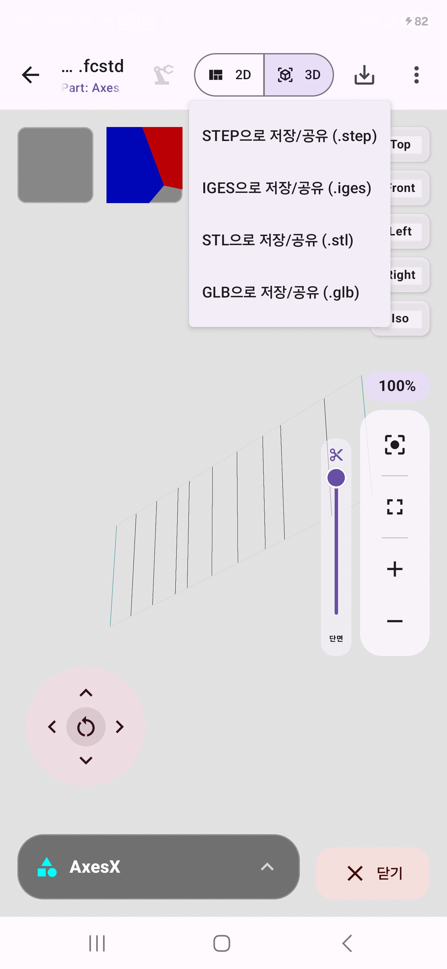 갤러리 이미지